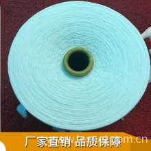 杭州富坤纺织有限公司-21支纯棉精梳单纱